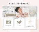 あなたとお客様を繋ぐLINEリッチメニュー作ります 見やすさ・分かりやすさに自信があります◎ イメージ4