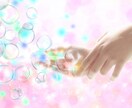 あなたの霊力を覚醒、力を上昇させて講師にまでします あなたも霊力指導者に！霊視やチャネリングが可能、講師もできる イメージ3