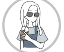 シンプルでおしゃれな線画イラスト描きます SNSアイコンや名刺、ショップカードなどにおすすめ！ イメージ1