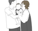 写真をゆる〜くイラスト化します 顔バレなし★お気に入りの写真を、シンプルなイラストに! イメージ9