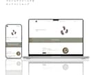 簡単ECサイト作成します フリープラン活用！手軽にオンライン販売スタート！ イメージ3