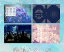 小説同人誌の組版・データ作成いたします 同人誌作成のお手伝いいたします！ イメージ4