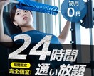 Amazon、楽天サイト掲載用にも対応します バランスよく見やすく丁寧に仕上げます イメージ7