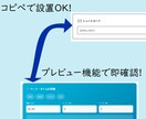 WP_パーツ：マラソン目標タイムを自動計算します ランニング記事の質向上。ペースと距離からタイムを即座に算出 イメージ1