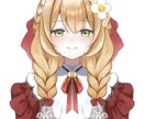 SNSアイコン用イラスト描きます 丁寧で目を惹くアイコンを作成します！背景デザインも！ イメージ1