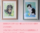 ふんわりパステル画で愛猫・愛犬の肖像画を描きます やわらかくやさしいタッチ♡愛情そのまま１枚の絵に！額縁付き イメージ4