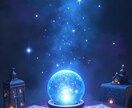 AIを使って占います 心理学的アプローチのバージョン イメージ1