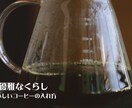 動画のアイキャッチの制作します 優雅なアイキャッチを制作します! イメージ2
