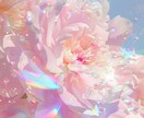 天職鑑定★複数の占星術であなたの輝ける職業を視ます このままでいいですか？知って新たな一歩踏み出してみましょう イメージ10