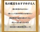 彼の気持ち・本音をタロットで深く鑑定します 彼の本音、連絡すべきか待つべきかを深く丁寧に占います。 イメージ2