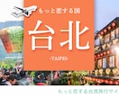 バナー作成します 勉強中のため最低価格で提供しております! イメージ2