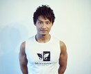 TVや本で話題のトレーナーが理想のカラダへ導きます 自信を持って、鏡の前に立てますか？ イメージ1