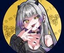 ご希望のアイコンイラスト作成します 貴方だけのアイコンをお届け致します! イメージ4