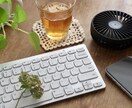 検索代行　あなたの知りたいことを調べます あなたの得たい情報を代わりに調べます イメージ1