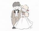 ゆるくてかわいい一枚絵描きます 完全オーダー制❁ゆるくてほんわかできるイラストを描きます！ イメージ9