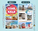 1枚：2,500円〜／画像作成します バナー・LINE・ブログ画像など用途に合わせて作成します！ イメージ2