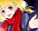商用利用可能！高クオリティのものを描きます 想像以上のクオリティをお届け！ イメージ1