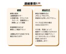 アニメ風でおしゃれなアイコンお描きします 商用利用可！仕事用、個人用プレゼント用にも♪ イメージ4