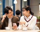 初回限定★冷められた彼氏に恋させる方法教えます 彼氏に冷められた、別れそう...対処法を相談サポートします！ イメージ2