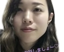 声に癒される　と言っていただけます お顔が見えないからこそ、声で癒しを与えられたら嬉しいです✨ イメージ1
