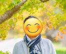 自然体プロフィール撮影(30分)します 会話しながら自然に撮影します。 イメージ2