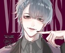 バストアップアイコンをお描きします キラキラしたアイコンをお作りします！ イメージ7
