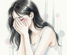話すことで心が少しでも軽くなるように寄り添います 悩み相談、愚痴や雑談どんなことでもお気軽にどうぞ イメージ2
