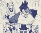 コミカライズ制作をお手伝いいたします コミカライズ連載気分を味わってみたい方へ イメージ3