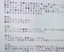 1分【69円】で文字起こし何でも承ります YouTube、議事録、インタビューなどにご活用下さい❗️ イメージ2