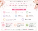 法人■女性のメイク・美容・ファッション記事書きます 資格所持。女性向けの内容で執筆、監修、アイテム選定します。 イメージ2