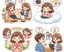 どんな悩みでも優しく受け止めてお話を聞きます 話すだけで、少し楽になれる場所 イメージ1
