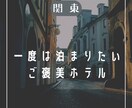 企業アカウント5社運用代行をしてます フォロワー数10万人のプロによるSNS運用代行をいたします。 イメージ5