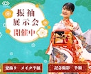 おしゃれで好印象！ 注目集めるWEB画像制作します 高品質・丁寧・集客UP！バナー・ヘッダー作成お任せください！ イメージ4