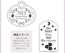 完全オリジナル○ウォーターマークを作成します オリジナルデザインのマークを使いませんか？ イメージ2
