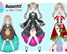 ライバーの立ち絵制作致します カラフルで少しダークな雰囲気が得意です･･･♡ イメージ7