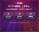 プロがInstagramをまるごと運用代行します 投稿画像もリールも、企画から制作・投稿まで丸投げでおまかせ イメージ6