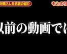 高クオリティーな動画編集を納品致します どのYouTuberでも、テレビの編集でも限界まで近づけます イメージ3