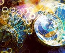 西洋占星術で気になるあの人との相性を占います 大切な人との関係をもっとよくしたいあなたへ☆ イメージ1