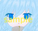 SNS用アニメ風のアイコン描きます 6月末までこの値段にさせていただきます！ イメージ10
