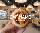 お店・個人向けチラシをデザインします AI×Canvaでおしゃれなチラシをお手頃価格で制作 イメージ2