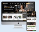 伝わる・集客につながるホームページを制作します 初めてでも安心！丸投げOKです イメージ3