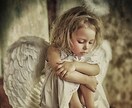 大天使チャミュエルからの愛の言葉お伝えします 人間関係で悩んでいる方へ大天使からのメッセージ イメージ2