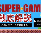 低価格でYoutube動画のサムネイル制作します 低価格、安く済ませたい方必見です イメージ5