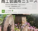グッスリ眠れてスッキリ目覚め日中の眠気を解消します 寝つけない！頭が冴えない！集中力続かない！睡眠の専門家が解決 イメージ5