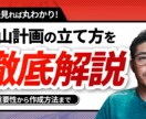 YouTube動画編集代行を安くお受けします 凝った演出などはしたくないが動画編集を依頼してみたい イメージ2