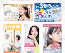 EC歴14年｜購入につながるEC画像を制作します 構成に不安のある方やラフ案OK｜構成添削し伝わる形に整えます イメージ8