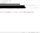 Chatworkで自分のタスクを出力します タスクをスプレッドシートに出力するプログラムの提供です イメージ2