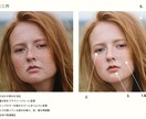 コスプレ画像修正にも！写真の補正お受けします 加工と一目でわからないような自然な美しさを必要としている方へ イメージ2