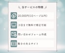 WordPressでホームページ制作します 低コスト•高品質！ビジネスを成功へ導くホームページ制作 イメージ2