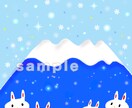 心がほっこり。ゆる可愛い手描きイラスト描きます SNSアイコン、WEB挿絵に。心温まるイラストを♪ イメージ6